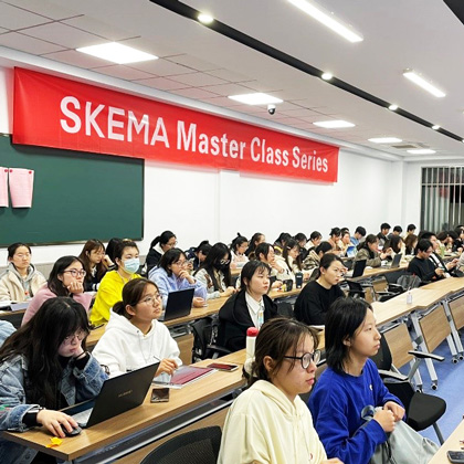 Lancement de la première Master Class SKEMA et NAU en Chine  Lancement de la première Master Class SKEMA et NAU en Chine