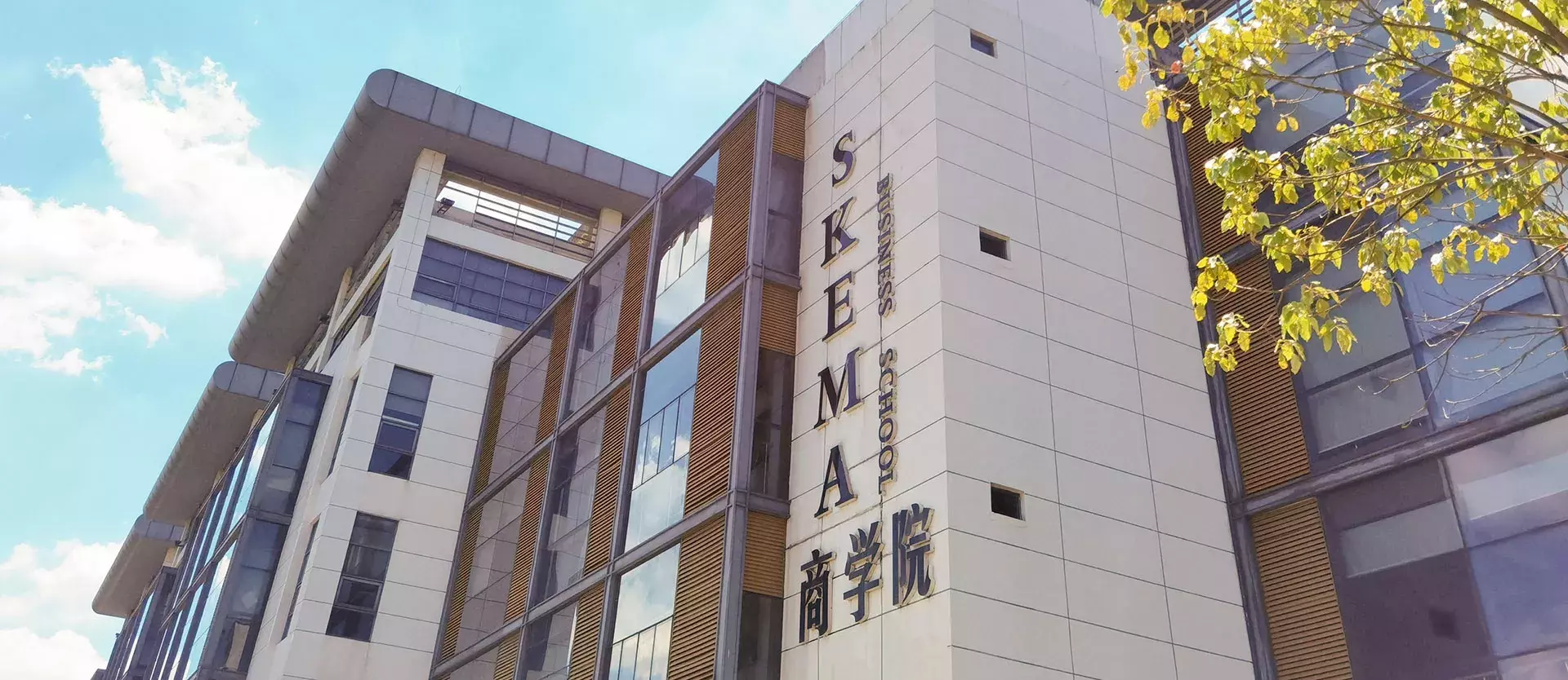 Campus building
