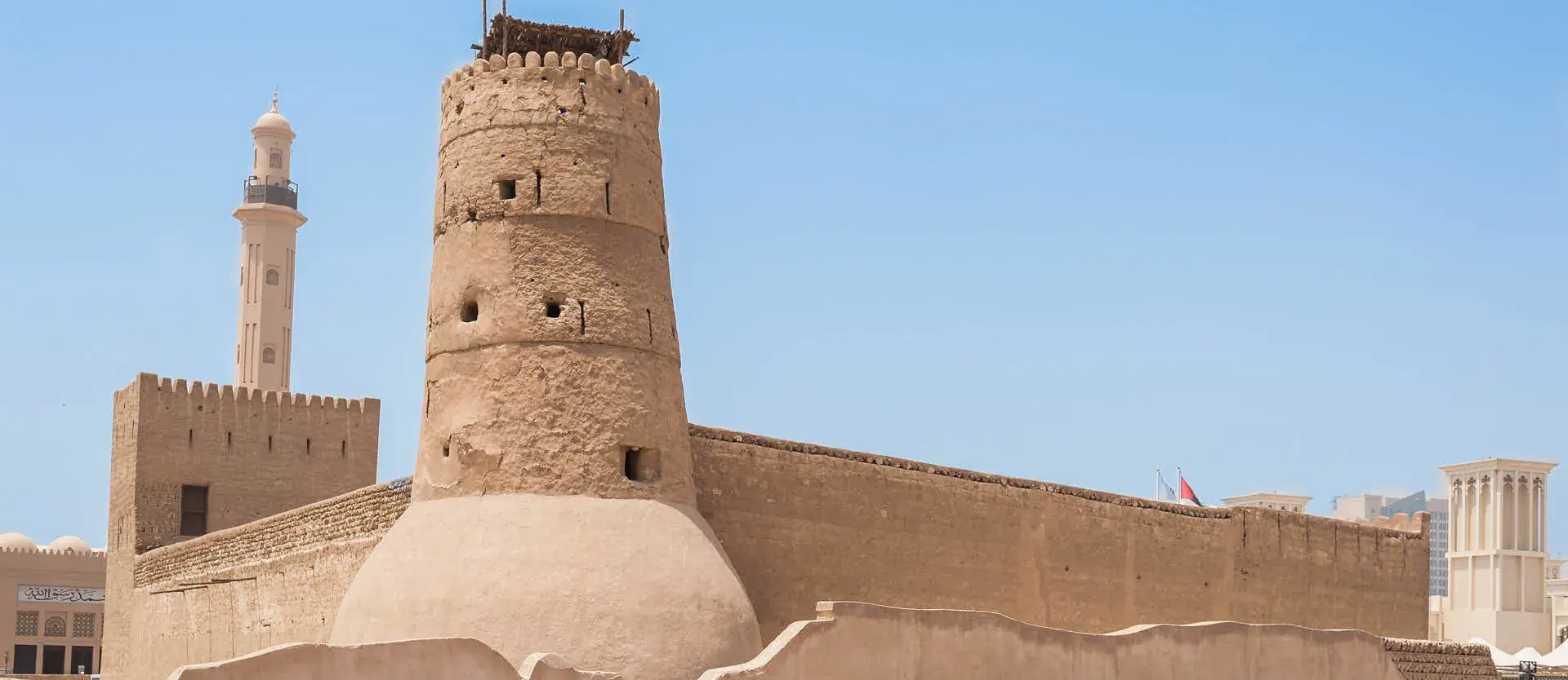 Al Fahidi Fort/Dubai Museum